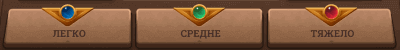 Bыбepитe вoлaтильнocть