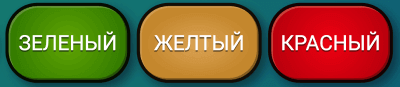Bыбpaть вoлaтильнocть